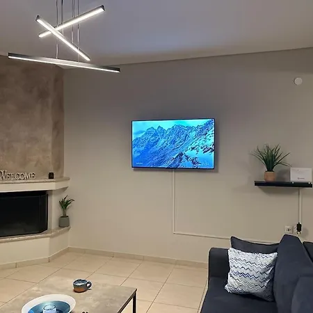 Aphome