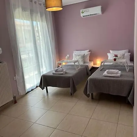 Aphome Apartment *