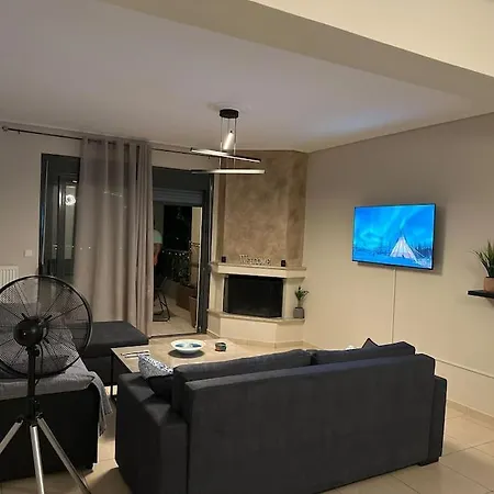 Appartement Aphome *